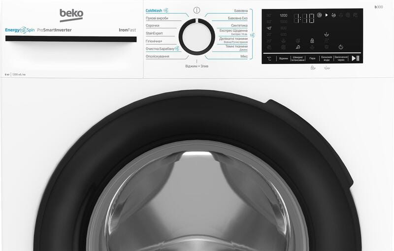 Пральна машина Beko BM3WFU46245WB