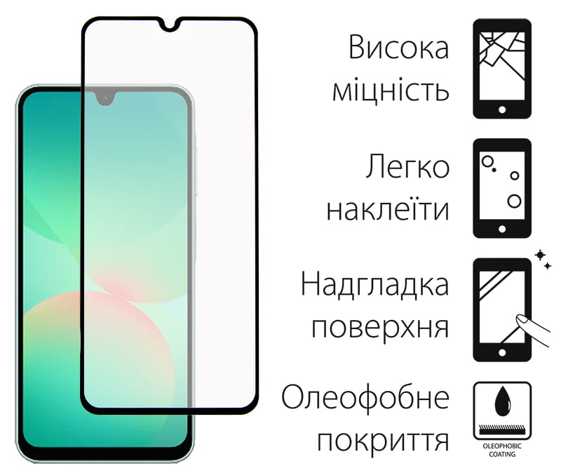Чeхол-накладка Dengos Carbon для Samsung Galaxy A26 SM-A266 Black (DG-KM-137) + защитное стекло