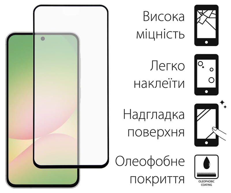 Чeхол-накладка Dengos Matt для Samsung Galaxy A56 SM-A566 Black (DG-KM-141) + защитное стекло