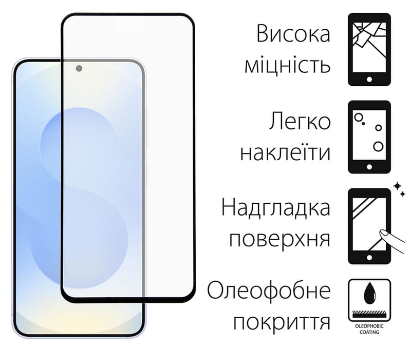 Чeхол-накладка Dengos Matt для Samsung Galaxy S25 SM-S931 Blue (DG-KM-142) + защитное стекло
