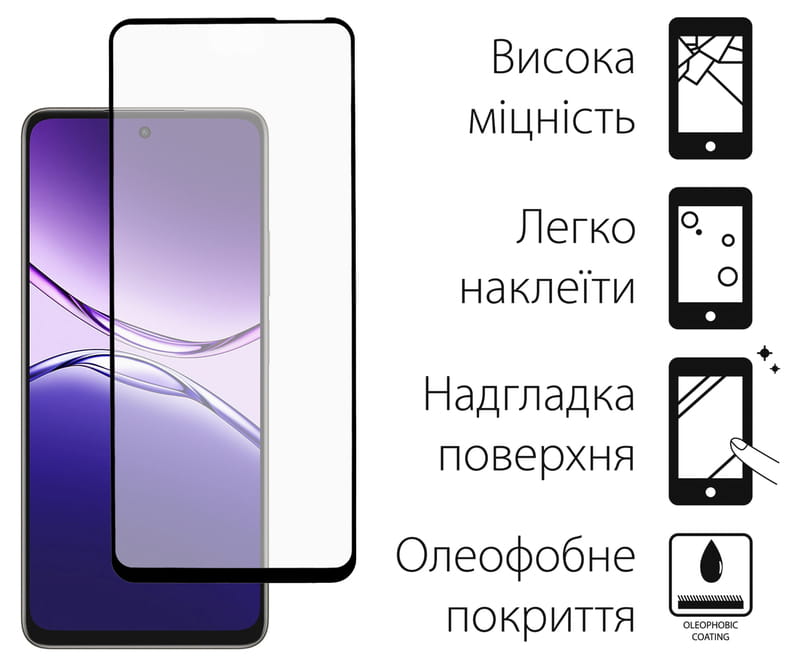 Защитное стекло Dengos для Oppo A5 Pro Black Full Glue (TGFG-394)