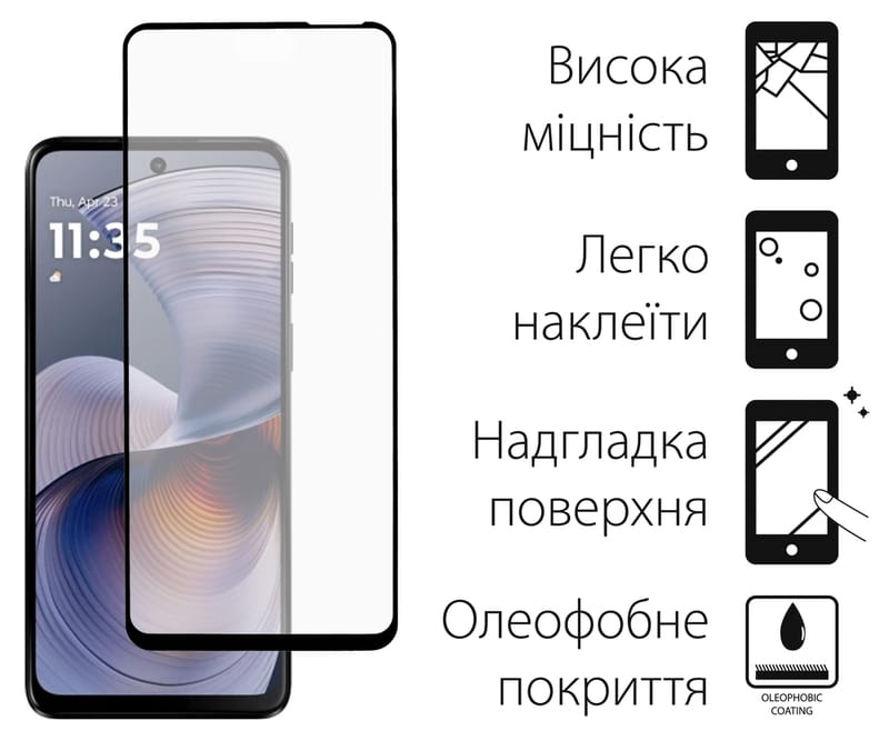 Защитное стекло Dengos для Motorola G55 Black Full Glue (TGFG-398)