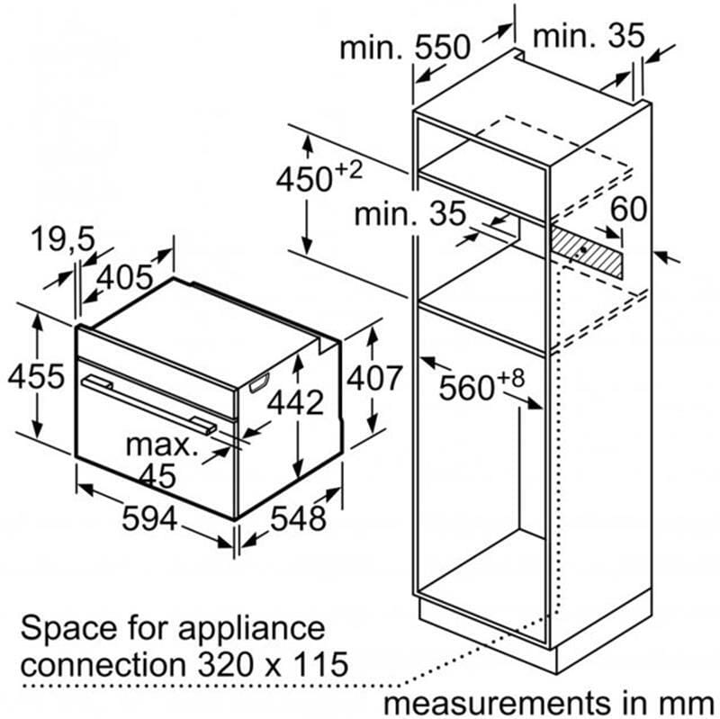Духова шафа Bosch CDG634AS0