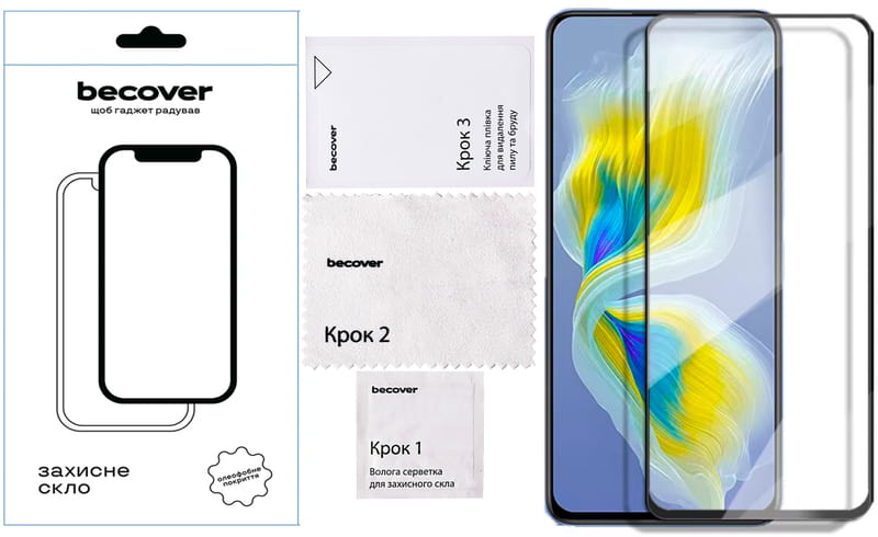 Защитное стекло BeCover для Infinix Smart 9 (X6532) Black (712347)