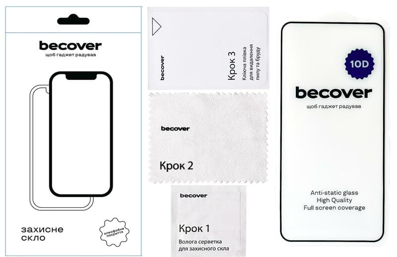 Захисне скло BeCover для Samsung Galaxy S24 FE SM-S721 10D Black (712486)