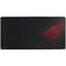 Фото - Игровая поверхность Asus ROG Sheath Black Box XXL (90MP00K1-B0UC00)_акция | click.ua