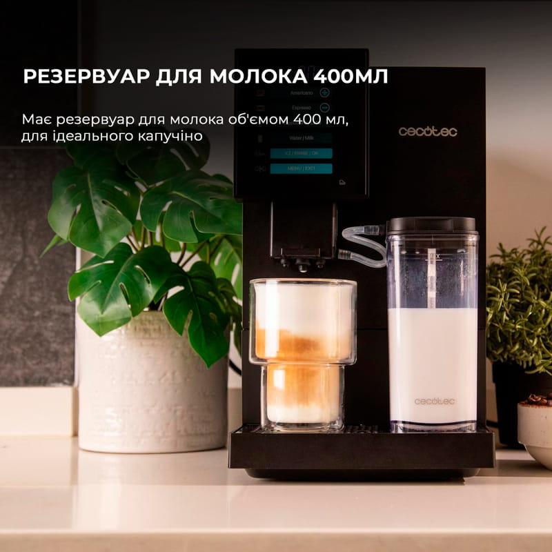 Кофемашина Cecotec Cremmaet Compactccino Black (A01_EU01_105452)