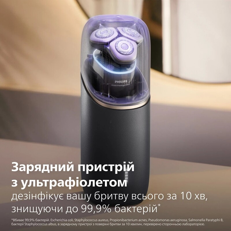 Електробритва Philips Series i9000 Prestige Ultra XP9404/46