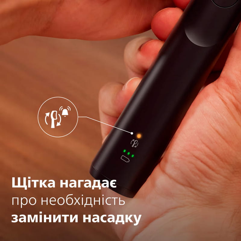 Зубна електрощітка Philips HX7101/01