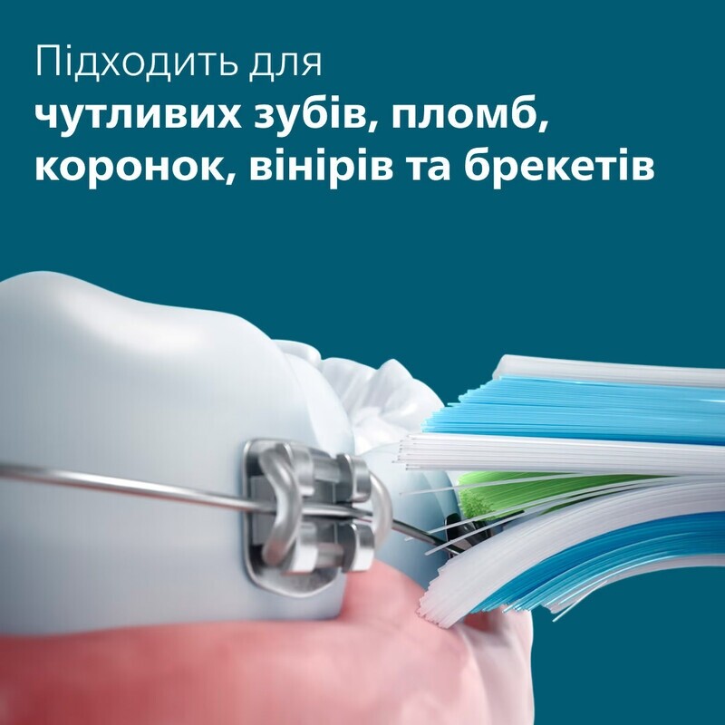 Зубна електрощітка Philips Sonicare Series 5300 HX7101/01