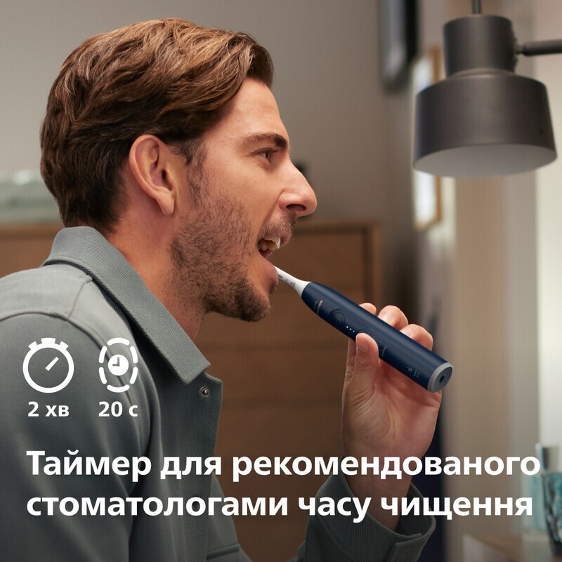 Зубна електрощітка Philips Sonicare Series 5300 HX7101/01