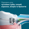 Фото - Зубна електрощітка Philips Sonicare Series 5300 HX7101/01 | click.ua