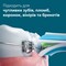 Фото - Зубна електрощітка Philips Sonicare Series 5300 HX7101/01 | click.ua