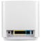 Фото - Wi-Fi Mesh-система Asus ZenWiFi XT8 1pk White (90IG0590-MO3A70) | click.ua