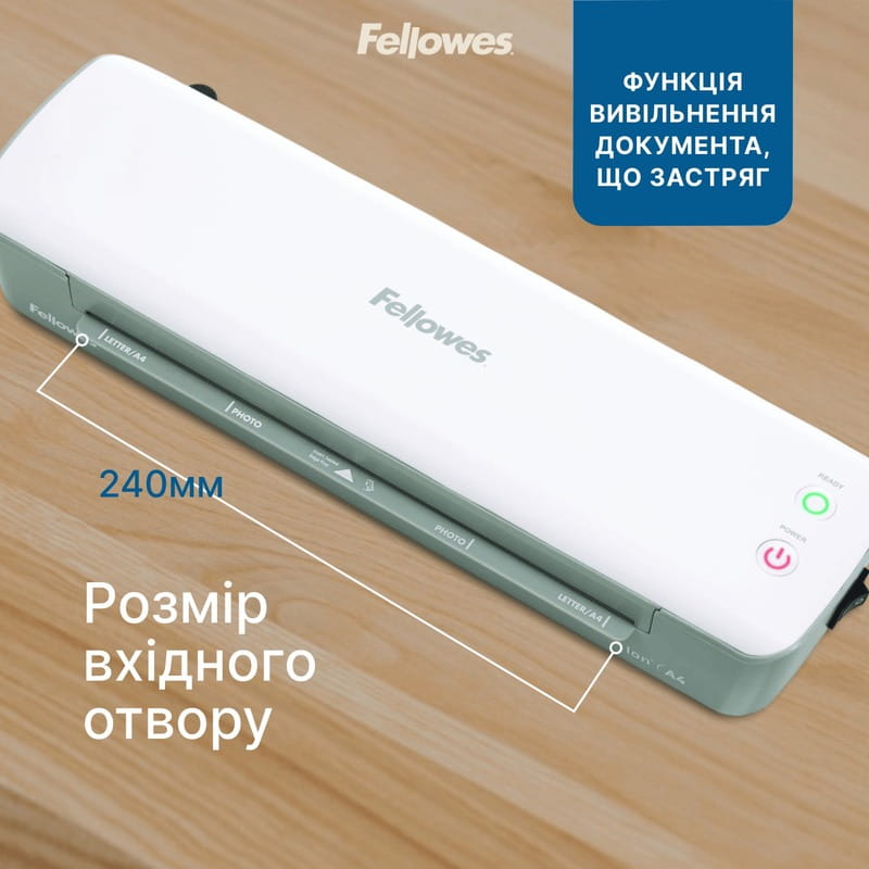 Ламінатор Fellowes Ion A4 (f.L4560001)