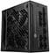 Фото - Блок питания MSI MPG A850GS PCIE5 850W | click.ua