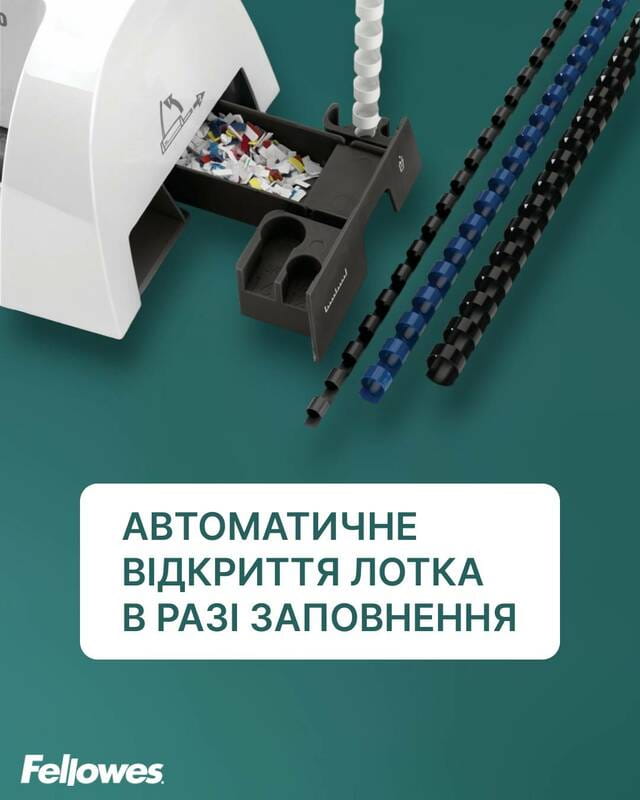 Биндер Fellowes Starlet 2 (f.B5227901)
