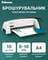 Фото - Биндер Fellowes Starlet 2 (f.B5227901) | click.ua
