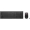 Фото - Комплект (клавиатура, мышь) беспроводной Lenovo Essential Wireless Keyboard & Mouse Combo Gen2 Black (4X31N50709) | click.ua