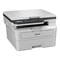 Фото - MФУ А4 ч/б Brother DCP-B7600D (DCPB7600DYJ1) | click.ua