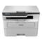 Фото - MФУ А4 ч/б Brother DCP-B7600D (DCPB7600DYJ1) | click.ua