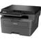 Фото - MФУ А4 ч/б Brother DCP-L2622DW с Wi-Fi (DCPL2622DWYJ1) | click.ua