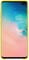 Фото - Чохол-накладка Samsung Leather Cover для Samsung Galaxy S10+ SM-G975 Yellow (EF-VG975LYEGRU) | click.ua