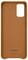 Фото - Чохол-накладка Samsung Leather Cover для Samsung Galaxy S20+ SM-G985 Brown (EF-VG985LAEGRU) | click.ua