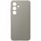 Фото - Чехол-накладка Samsung Vegan Leather Case для Samsung Galaxy S24 SM-S921 Taupe (GP-FPS921HCAAW) | click.ua