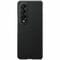 Фото - Чехол-накладка Samsung Leather Cover для Samsung Galaxy Fold 4 SM-F936 Black (EF-VF936LBEGUA) | click.ua