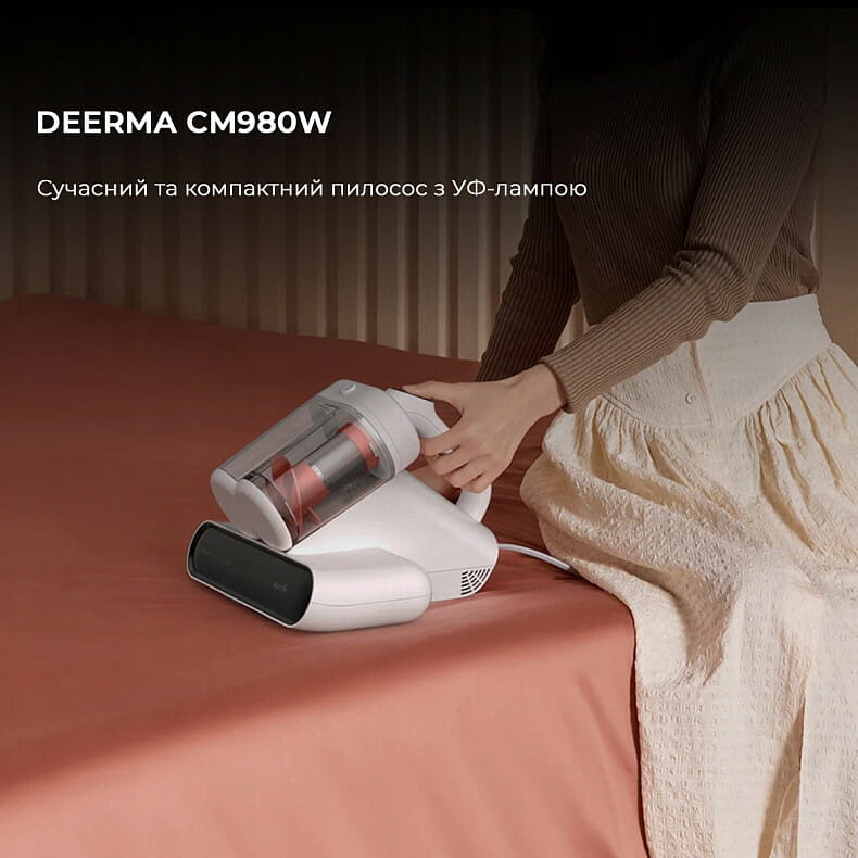 Пылесос Deerma CM980W (DEM-CM980W)