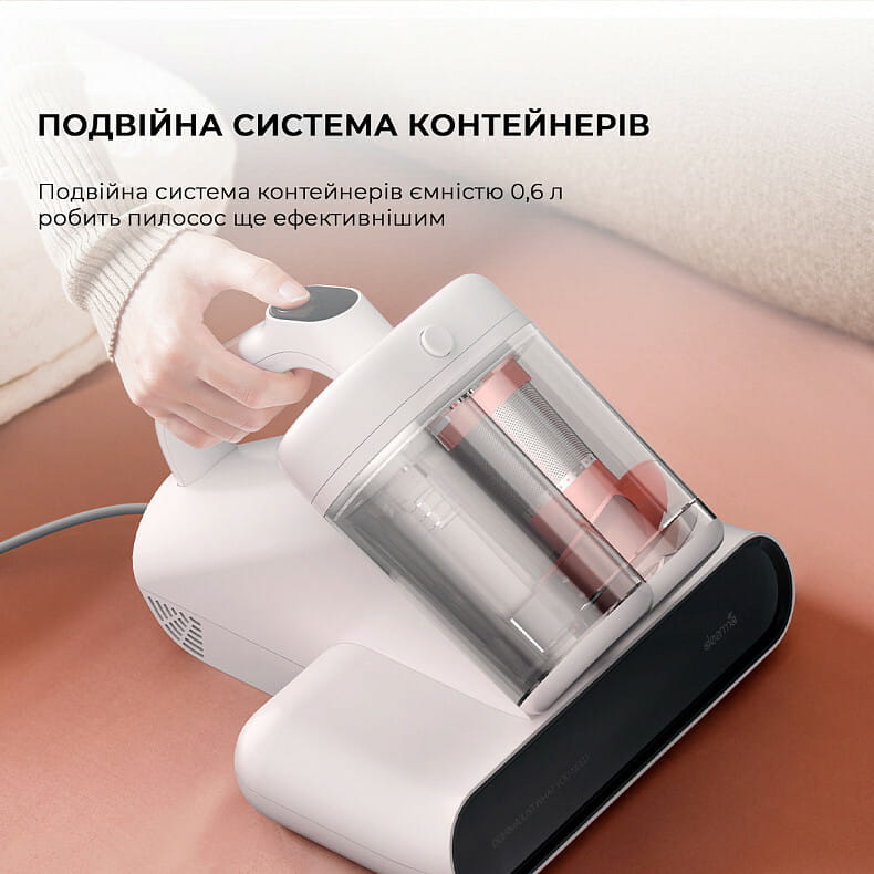 Пылесос Deerma CM980W (DEM-CM980W)
