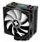 Фото - Кулер процессорный Xilence Performance A+ CPU cooler M704PRO.ARGB (XC056) | click.ua
