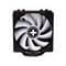 Фото - Кулер процессорный Xilence Performance A+ CPU cooler M704PRO.ARGB (XC056) | click.ua