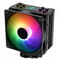 Фото - Кулер процессорный Xilence Performance A+ CPU cooler M704PRO.ARGB (XC056) | click.ua