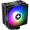 Фото - Кулер процессорный Xilence Performance A+ CPU cooler M704PRO.ARGB (XC056) | click.ua