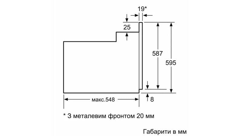 Духовой шкаф  Bosch HBJ517YS0R