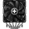 Фото - Кулер процессорный Xilence Cryon CPU cooler M806D.B (XC091) | click.ua