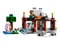 Фото - Конструктор LEGO Minecraft Волк из Цитадели (21261) | click.ua