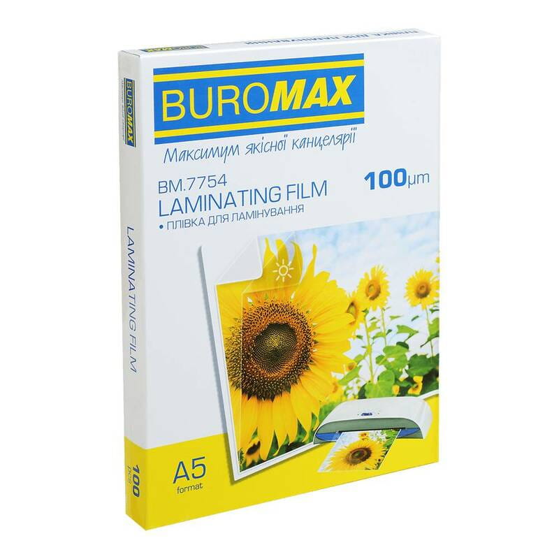 Пленка для ламинирования Buromax (BM.7754) глянцевая, А5, 100мк, 100 шт