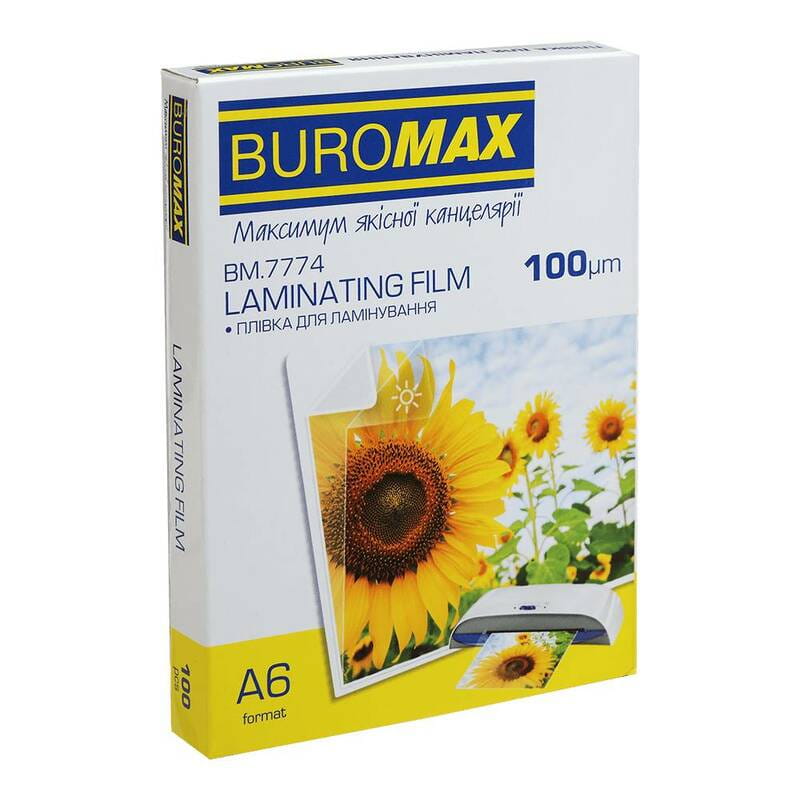 Пленка для ламинирования Buromax (BM.7774) глянцевая, А6, 100мк, 100 шт