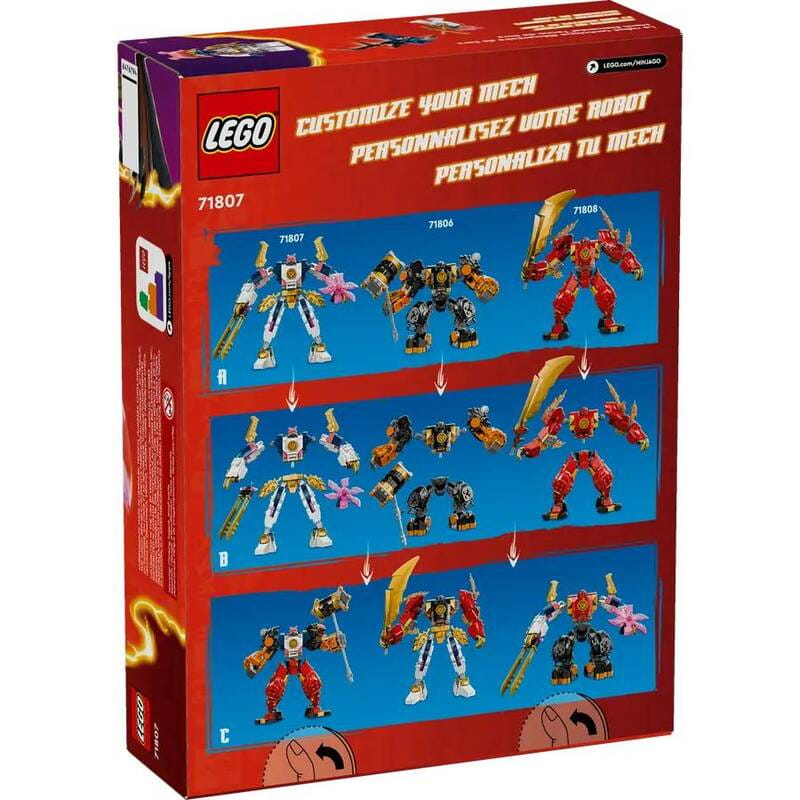 Конструктор LEGO Ninjago Робот технічної стихії Сори (71807)