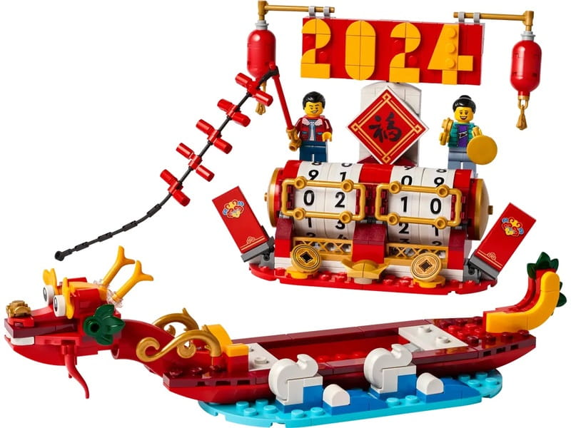 Конструктор LEGO Iconic Праздничный календарь (40678)