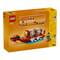 Фото - Конструктор LEGO Iconic Праздничный календарь (40678) | click.ua