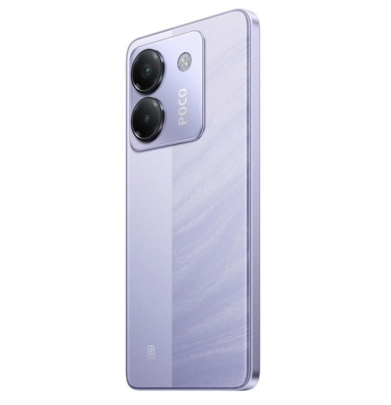 Смартфон Xiaomi Poco M7 Pro 5G 8/256GB Purple