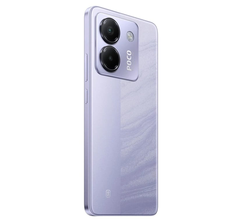 Смартфон Xiaomi Poco M7 Pro 5G 8/256GB Purple
