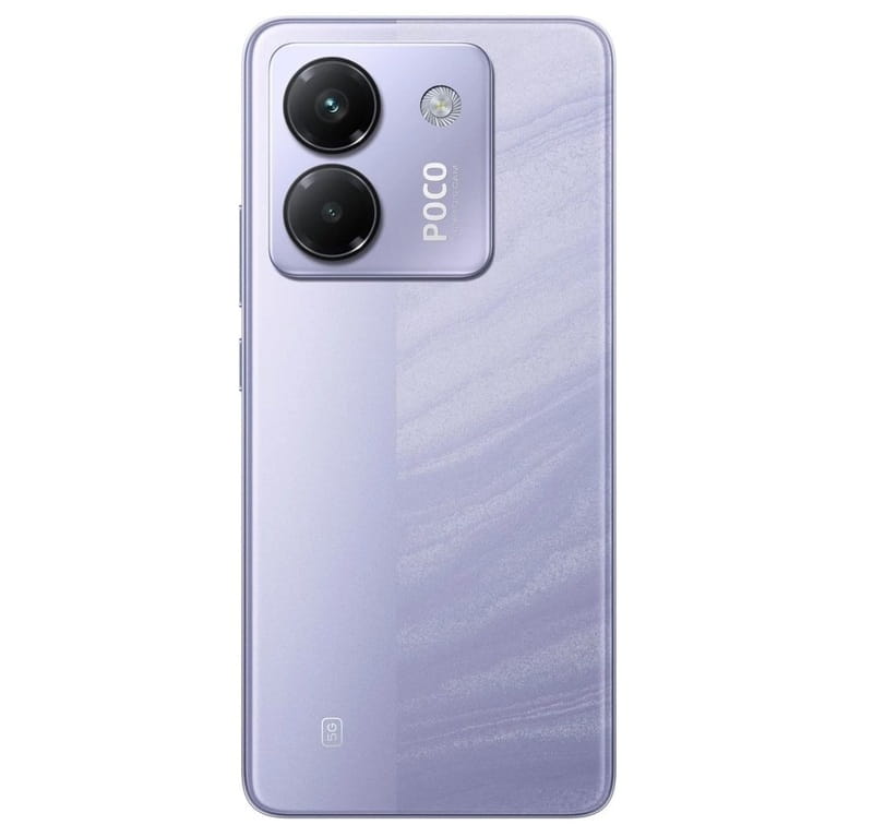 Смартфон Xiaomi Poco M7 Pro 5G 8/256GB Purple