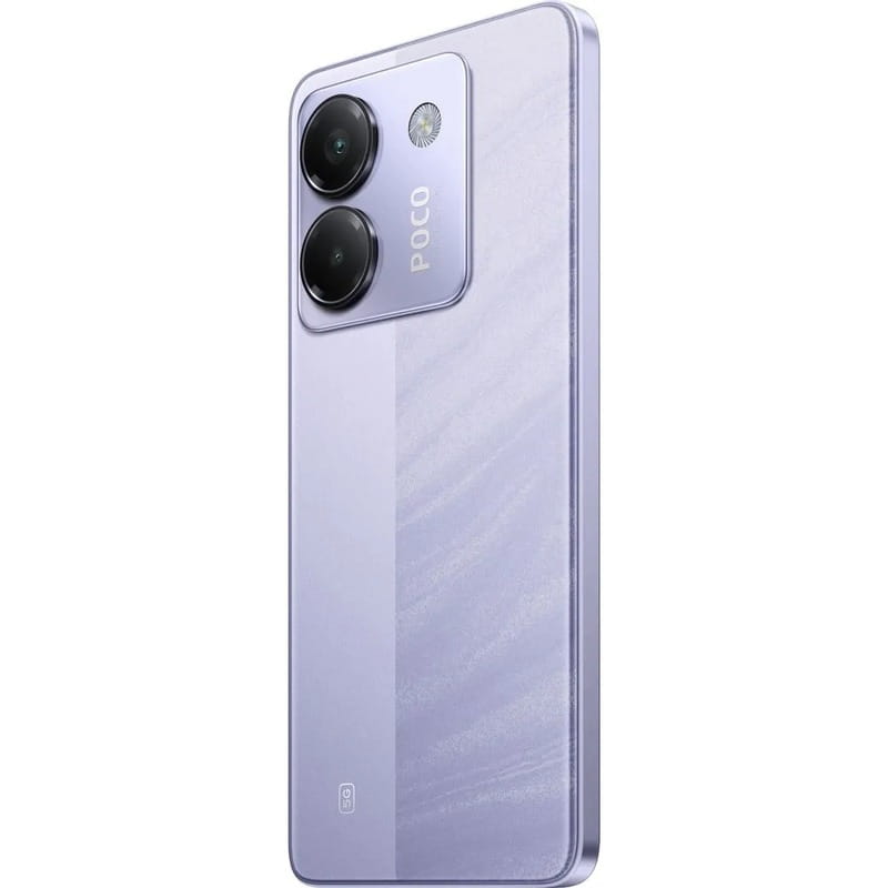 Смартфон Xiaomi Poco M7 Pro 5G 8/256GB Purple