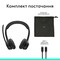 Фото - Bluetooth-гарнитура Logitech Zone 305 MS Black (981-001458) | click.ua