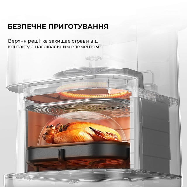 Мультипіч Mova FD10 Pro White (VFF12A-WH)